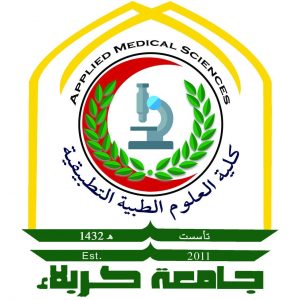 Read more about the article اسماء المتقدمين للدراسات العليا للعام 2020-2021