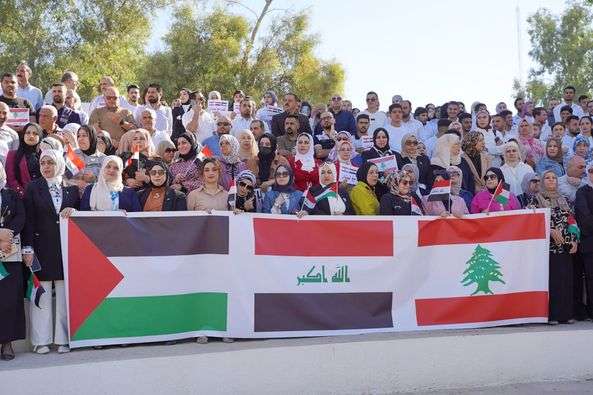 You are currently viewing دعما للشعبين الفلسطيني و اللبنـ.ـاني .. الجامعات العراقية تنظم وقفات مناهضة للعدوان الصـ.ـهـ.ـيونـ.ـي