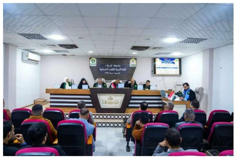 Read more about the article أطروحة دكتوراه في جامعة كربلاء تناقش بناء الدولة في مصنفات علماء القرن الرابع الهجري