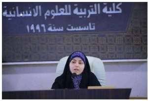 Read more about the article جامعة كربلاء تنظم ورشة عن استراتيجيات الحد من ظاهرة الطلاق في المجتمع العراقي