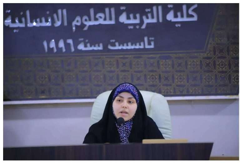 Read more about the article جامعة كربلاء تنظم ورشة عن استراتيجيات الحد من ظاهرة الطلاق في المجتمع العراقي