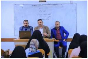 Read more about the article جامعة كربلاء تنظم دورة علمية عن المطبق ودوره في العملية الإرشادية