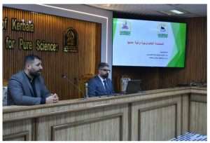 Read more about the article جامعة كربلاء تنظم ندوة علمية عن الحاضنة الإلكترونية و آلية عملها