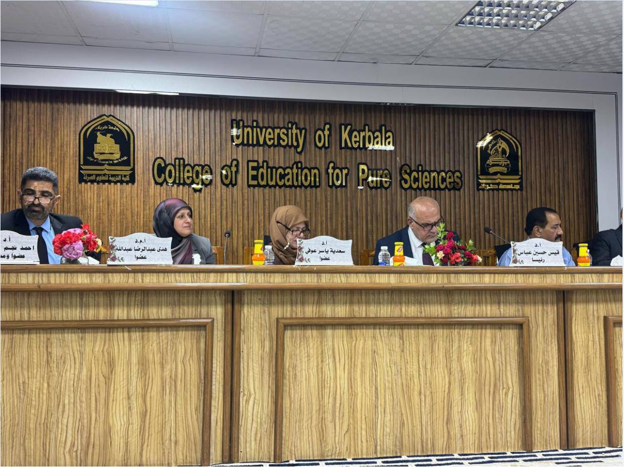 You are currently viewing تدريسية في كلية العلوم الطبية تشارك في مناقشة أطروحة دكتوراه حول الفطريات السامة المصاحبة لحبوب الحنطة