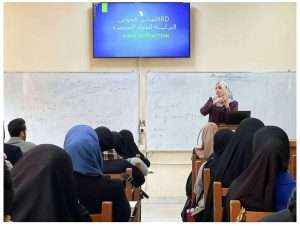 Read more about the article كلية العلوم تنظّم دورة تدريبية حول تحليل المعلمات الفيزيائية للمواد