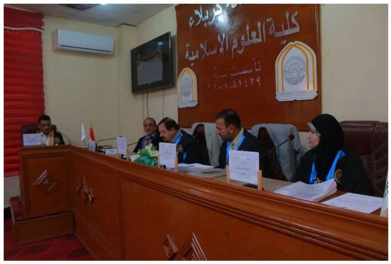 Read more about the article رسالة ماجستير في جامعة كربلاء تناقش مفهوم الانفراج في القرآن الكريم