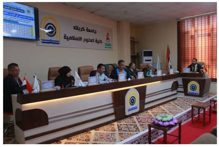 Read more about the article أطروحة دكتوراه في جامعة كربلاء تناقش الإعجاز التواصلي في القرآن الكريم