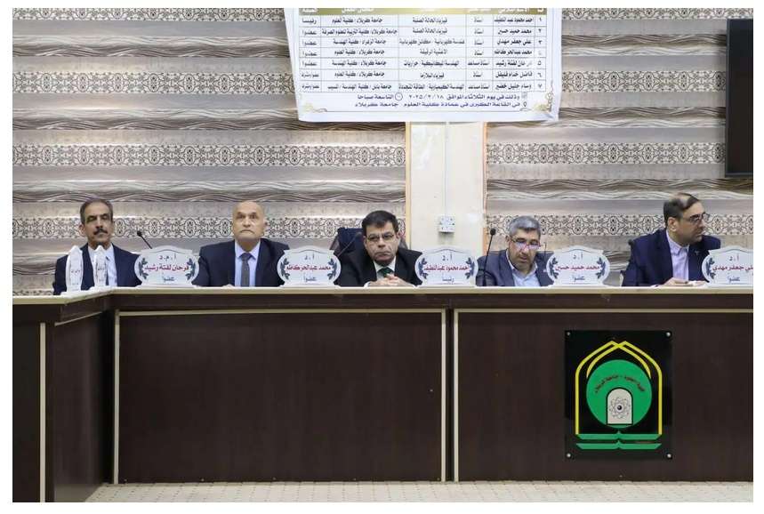 You are currently viewing جامعة كربلاء تتوصل لتقنية جديدة لتحلية المياه بالطاقة الشمسية