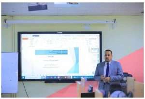 Read more about the article جامعة كربلاء تنظم ورشة عن التخطيط الحضري