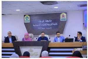 Read more about the article جامعة كربلاء تنظم ورشة علمية عن التطرف العنيف المؤدي للإرهاب