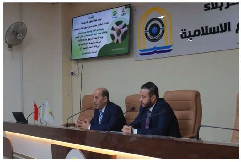 Read more about the article جامعة كربلاء تنظم مهرجان التعليم الأخضر لدعم البيئة المستدامة