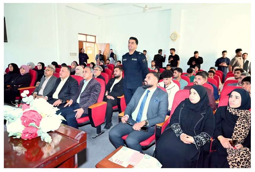 You are currently viewing جامعة كربلاء تنظم ندوة تثقيفية حول نظام الاستجابة والسيطرة 911