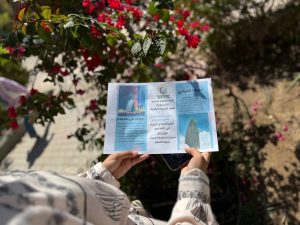 Read more about the article حملة توعوية في كلية العلوم الطبية التطبيقية حول الدور القيادي للمرأة في المجتمع