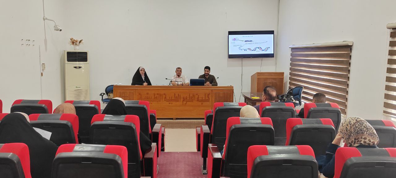 You are currently viewing كلية العلوم الطبية التطبيقية بجامعة كربلاء تقيم دورة تدريبية عن تقنيات الـDNA