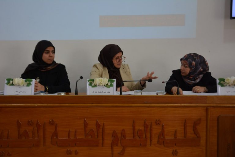 Read more about the article مناقشة بحوث تخرج طلبة قسم الصحة البيئية في جامعة كربلاء