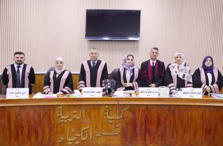 Read more about the article اطروحة دكتوراه في جامعة القادسية تبحث التحضير العضوي لمركبات حلقية غير متجانسة ودراسة فعاليتها الحيوية