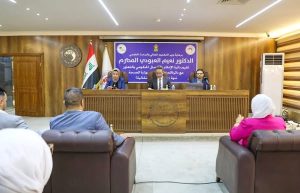 Read more about the article التعليم تنظم ندوة توعوية عن الأمراض الانتقالية بالتعاون مع الصحة