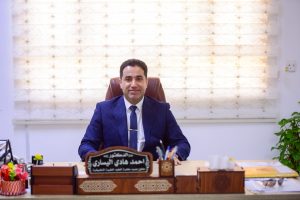 Read more about the article كلية العلوم الطبية التطبيقية تحتفي بترقية علمية لمعـاون العميد إلى مرتبة الأستاذية،