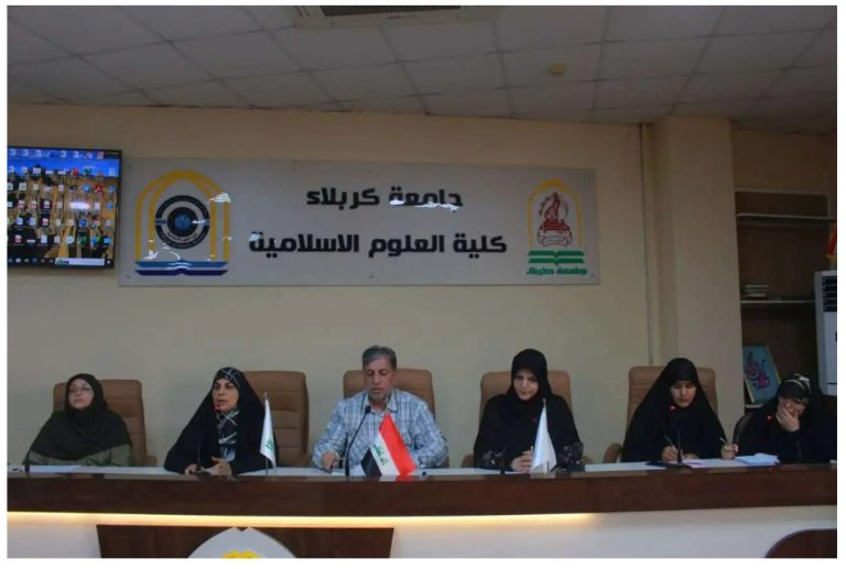 Read more about the article جامعة كربلاء تعقد ندوة علمية مشتركة عن مقاربات أنثروبولوجية لمفهوم الشرق والغرب