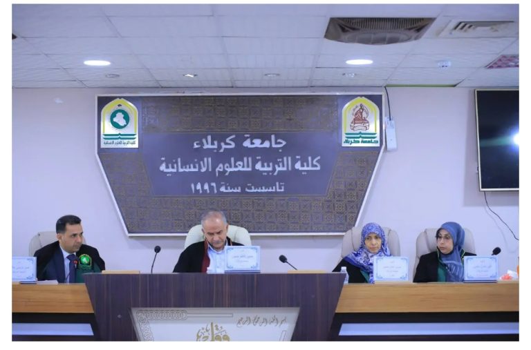 Read more about the article رسالة ماجستير في جامعة كربلاء تُناقش أخلاقيات رجال الدين الافرنج إبّان الحروب الصليبية