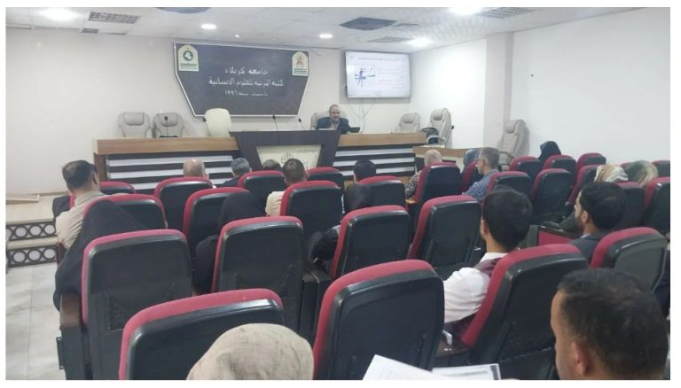 Read more about the article جامعة كربلاء تُنظم دورة تدريبية حول الأرشفة الإلكترونية باستخدام الماسح الضوئي
