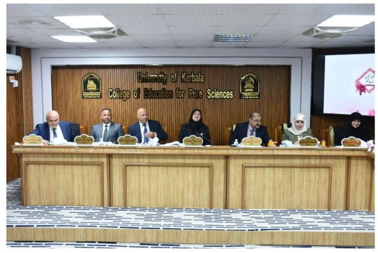 Read more about the article اطروحة دكتوراه في جامعة كربلاء تناقش التنوع الاحيائي للغطاء النباتي وتأثره ببعض صفات التربة