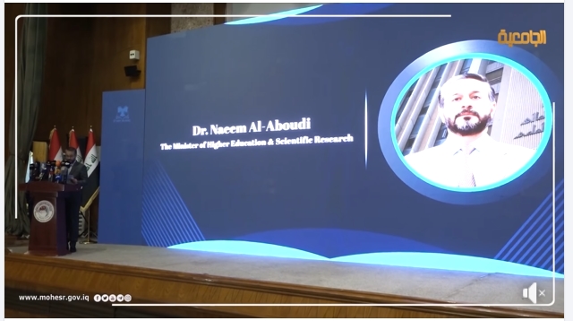 Read more about the article وزير التعليم العالي والبحث العلمي الدكتور نعيم العبودي يعلن إطلاق النسخة الثالثة من برنامج ادرس في العراق للعام الدراسي 2026/2025 ويؤكد ديمومة المبادرة التي تحمل هوية العراق الحضارية ودوره الريادي في مجال التعليم العالي والبحث العلمي