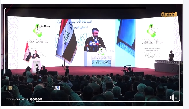 Read more about the article في يوم الأكاديمي العراقي .. وزير التعليم العالي والبحث العلمي الدكتور نعيم العبودي يعرب عن ثقته بالمؤسسات الأكاديمية العراقية ويؤكد أن النجاح المشترك في بيئة التعليم العالي والبحث العلمي هو ثمرة الجهود المخلصة في تحقيق رسالة المؤسسة التعليمية وأهدافها