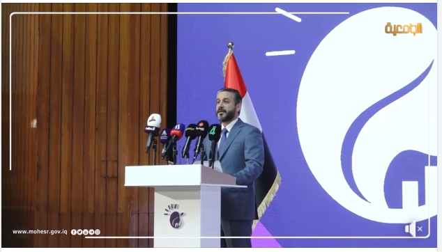 Read more about the article وزير التعليم العالي والبحث العلمي الدكتور نعيم العبودي يكرم أمهات الشهداء وسيدات التضحية العراقية