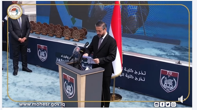 Read more about the article وزير التعليم العالي والبحث العلمي الدكتور نعيم العبودي يؤكد دعم الخريجين وتطوير مهاراتهم