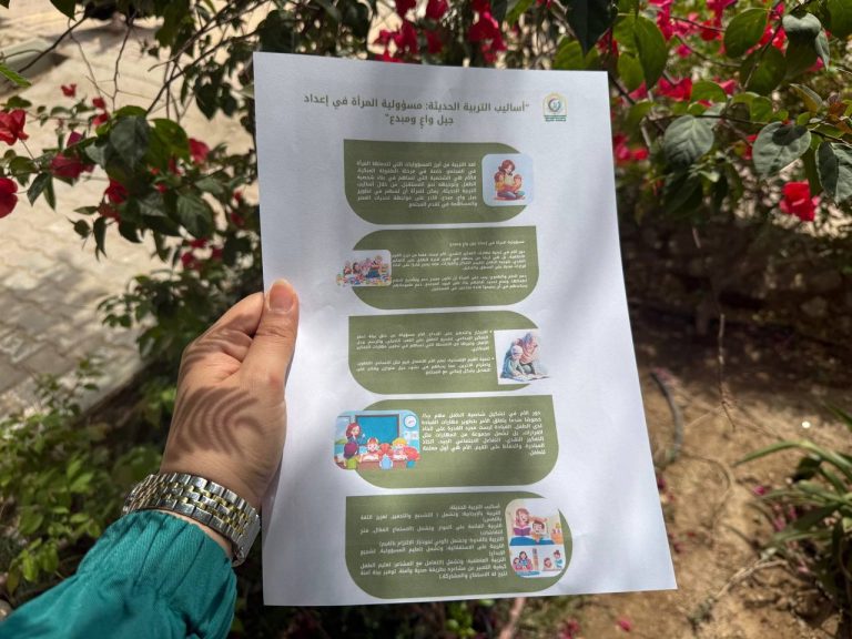 Read more about the article كلية العلوم الطبية التطبيقية تنظم حملة توعوية حول مسؤولية المرأة في بناء الأجيال