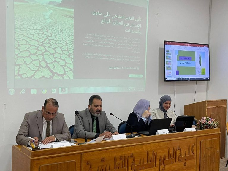 Read more about the article كلية العلوم الطبية التطبيقية تقيم ندوة علمية حول تأثير التغير المناخي على حقوق الإنسان