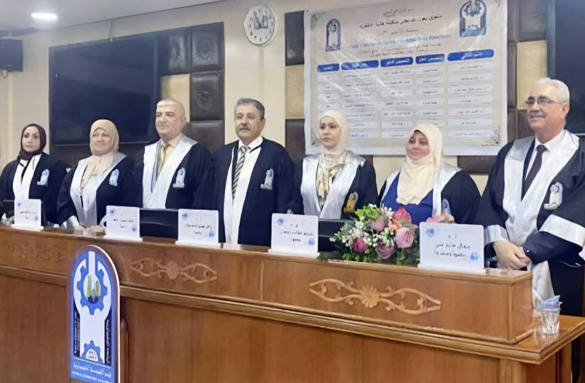 You are currently viewing أطروحة دكتوراه في الجامعة التكنولوجية تناقش انتقال الحرارة في مفاعلات الاعمدة ذات الحشوة الكروية