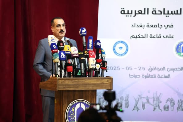 Read more about the article التعليم تنظم مؤتمرا بمناسبة اختيار بغداد عاصمة للسياحة العربية