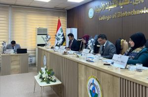 Read more about the article رسالة ماجستير في جامعة النهرين تناقش رسالة ماجستير حول العلاقة الجينية لداء النقرس