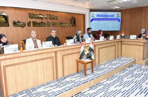 Read more about the article اطروحة دكتوراه في جامعة كربلاء تناقش دور البكتريا كمسبب لالتهاب الزائدة الدودية الحاد