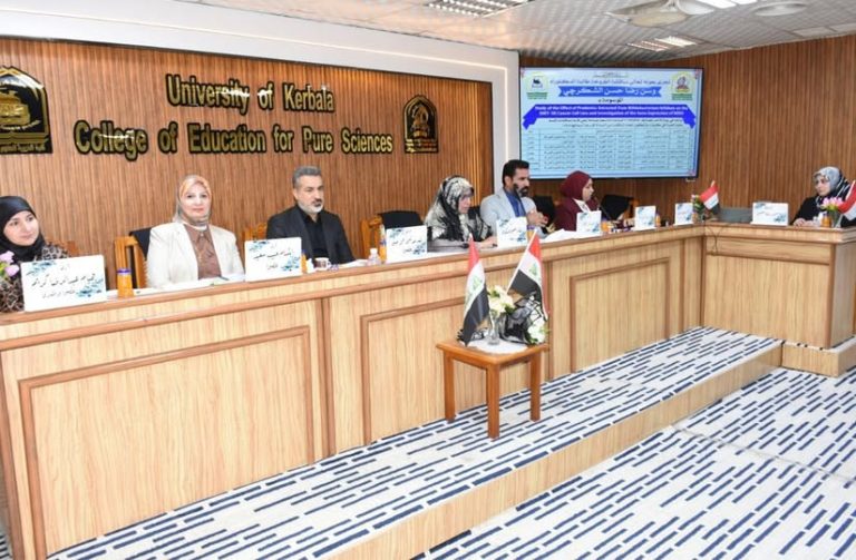 Read more about the article اطروحة دكتوراه في جامعة كربلاء تناقش دور البكتريا كمسبب لالتهاب الزائدة الدودية الحاد