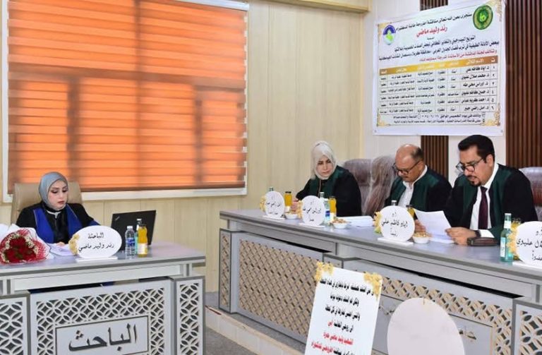 Read more about the article اطروحة دكتوراه في جامعة القاسم الخضراء تناقش التوزيع البدوجيني والتغير المكاني لبعض الصفات الخصوبية بالتقانات الجيومكانية