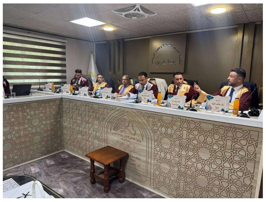 You are currently viewing اطروحة دكتوراه في جامعة كربلاء تناقش تأثير انموذج كوسكروف في القدرات التوافقية لدى لاعبي الكرة تحت 17 عاما