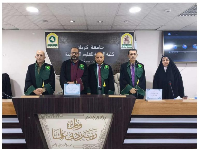 Read more about the article رسالة ماجستير في جامعة كربلاء تناقش المراكز العلمية في العراق من خلال كتب الرحالة المغاربة أبان العصر العباسي