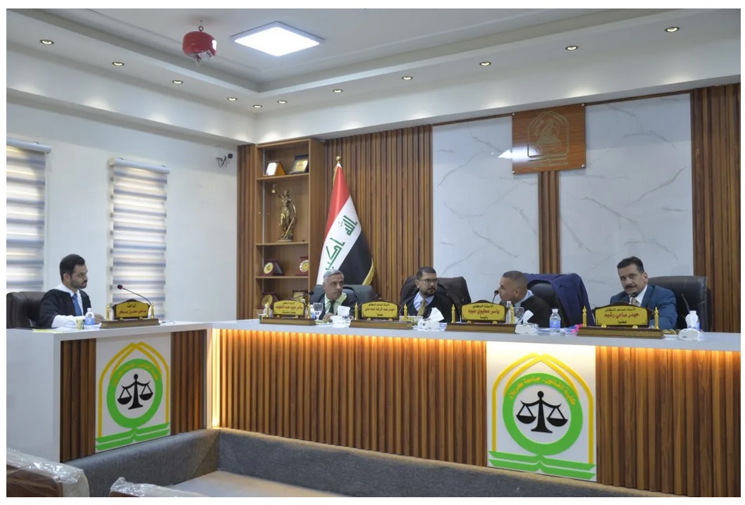 You are currently viewing رسالة ماجستير في جامعة كربلاء تناقش أصول صياغة القواعد الدستورية