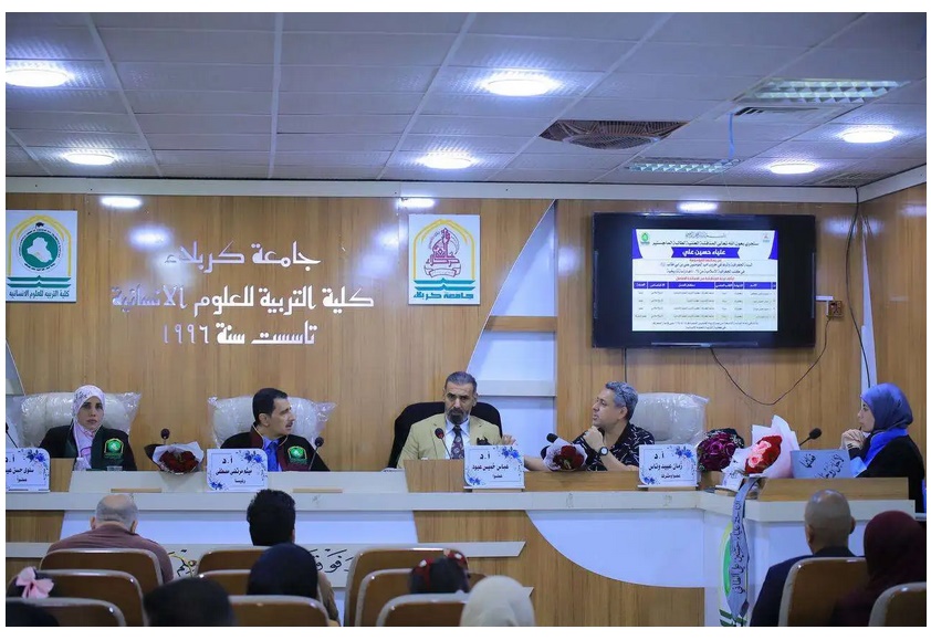 You are currently viewing رسالة ماجستير في جامعة كربلاء تناقش أثر البيئة الجغرافية في حروب الإمام علي (عليه السلام)