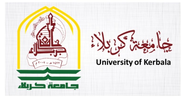 Read more about the article تدريسية من جامعة كربلاء تحصل على وسام علمي في مؤتمر بجامعة فردوسي مشهد