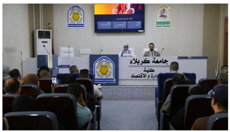 Read more about the article جامعة كربلاء تنظم دورة تدريبية لتنمية مهارات لجان إضافة الخدمة والشهادة