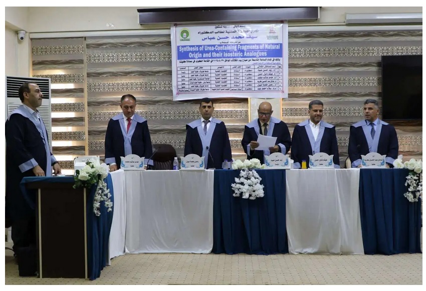 You are currently viewing اطروحة دكتوراه بجامعة كربلاء تكشف فاعلية مركبات اليوريا الطبيعية كمثبطات للإنزيمات المسببة بارتفاع ضغط الدم