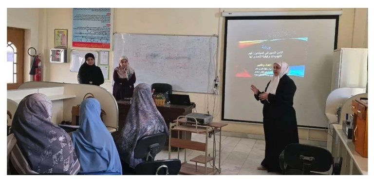 Read more about the article ورشة تدريبية بكلية العلوم جامعة كربلاء حول الأمن السيبراني