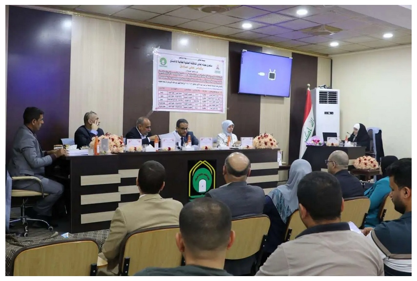 You are currently viewing رسالة ماجستير في جامعة كربلاء تبحث تخليق مشتقات الآزادامانتان للكشف عن العناصر الثقيلة