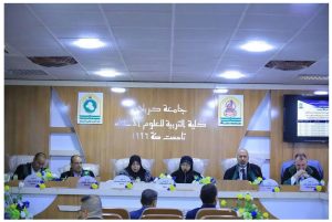 Read more about the article أطروحة دكتوراه في جامعة كربلاء تُناقش ألفاظ القرآن الكريم في دراسات المحدثين