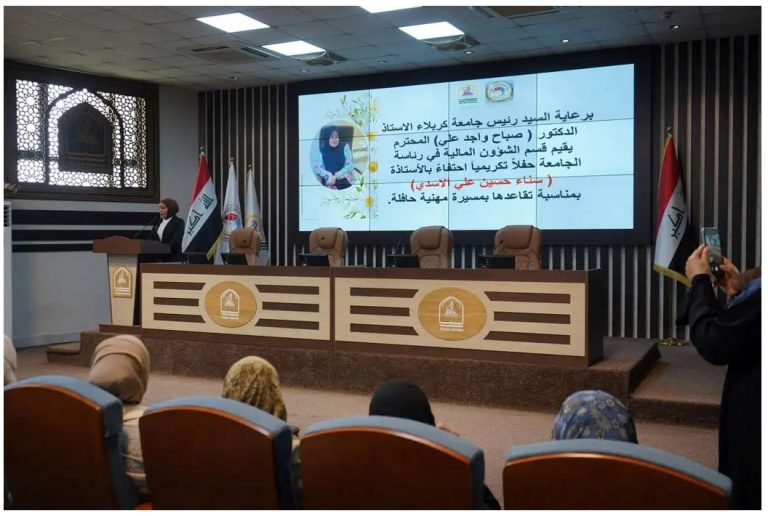 Read more about the article عرفانا بما قدمته من خدمات.. جامعة كربلاء تكرم إحدى موظفاتها بعد احالتها إلى التقاعد
