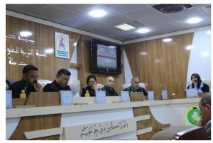Read more about the article جامعة كربلاء تُناقش في دراسة علمية التقييم الجغرافي للقوى العاملة التعليمية والتدريسية في محافظة بابل
